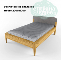 Кровать "Тэль" 120 см островная