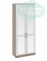 Шкаф для одежды ТриЯ Прованс с зеркальными дверьми