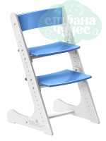 Регулируемый универсальный стул Конёк Горбунёк, бело-синий