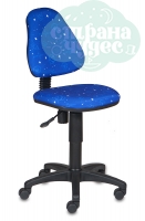 Кресло детское Бюрократ KD-4/Cosmos синий космос Cosmos