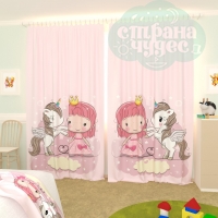Фотошторы для детской комнаты "My little princess и радостный пони"