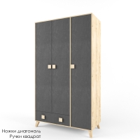 Шкаф трехстворчатый "2+2" темно-серый